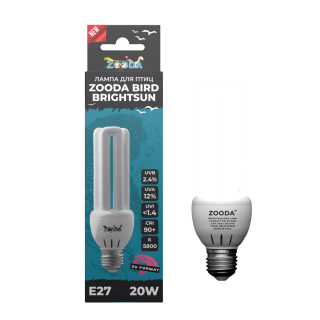 УФ Лампа для птиц Zooda BRIGHTSUN BIRD LAMP E27 2.4% UVB 12% UVA 20 Вт (3U) фото 1